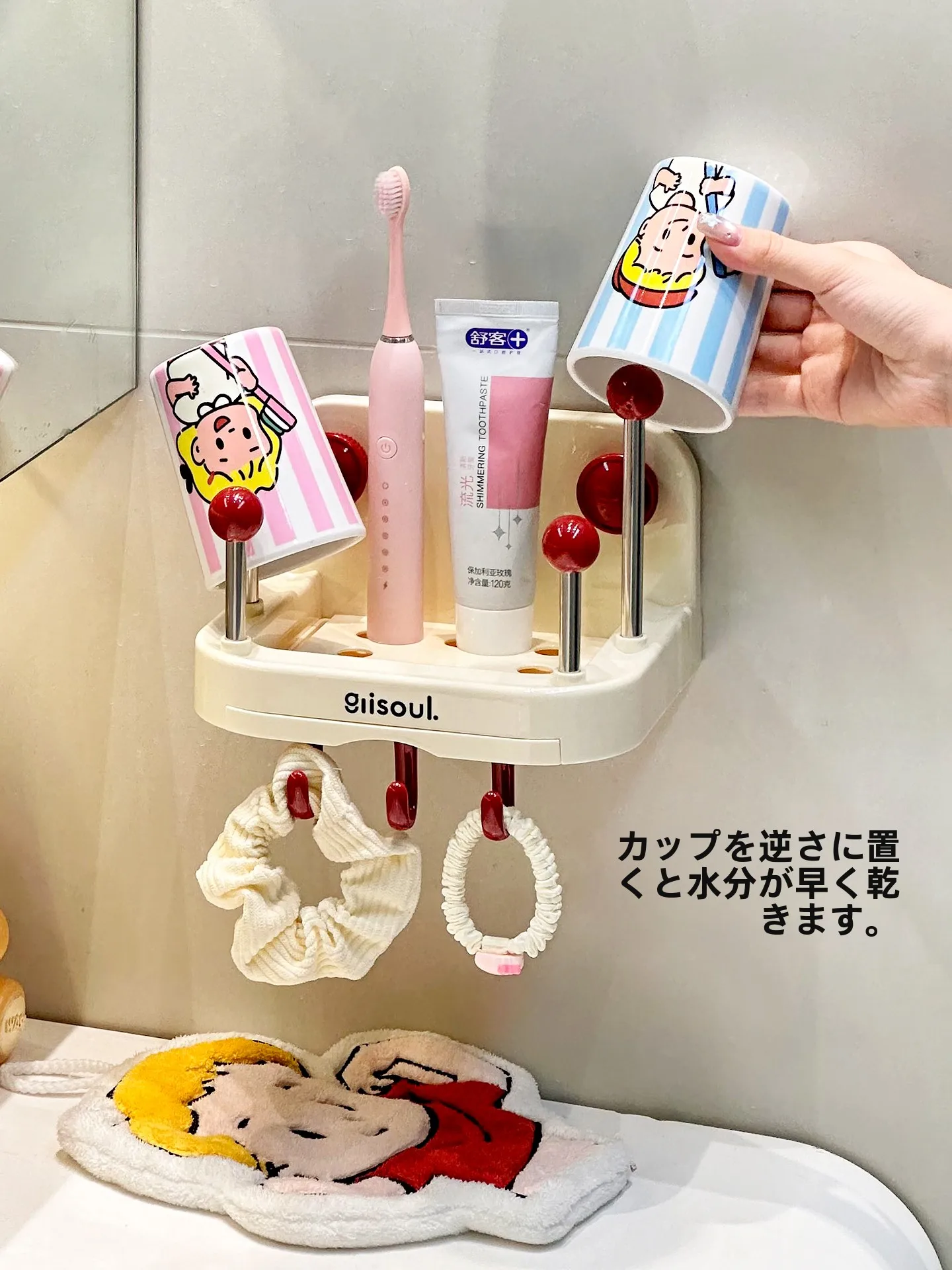 洗面台にヘアキャッチャーを設置するなら、これで失敗しない方法は？