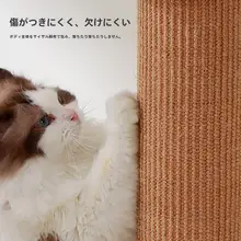 天然木製のキャットタワー【耐久性・脱毛防止・立式・麻縄製】