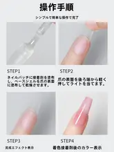 平弧短型ネイルチップ【水滴型・スムースフィニッシュ・穴あけ不要】