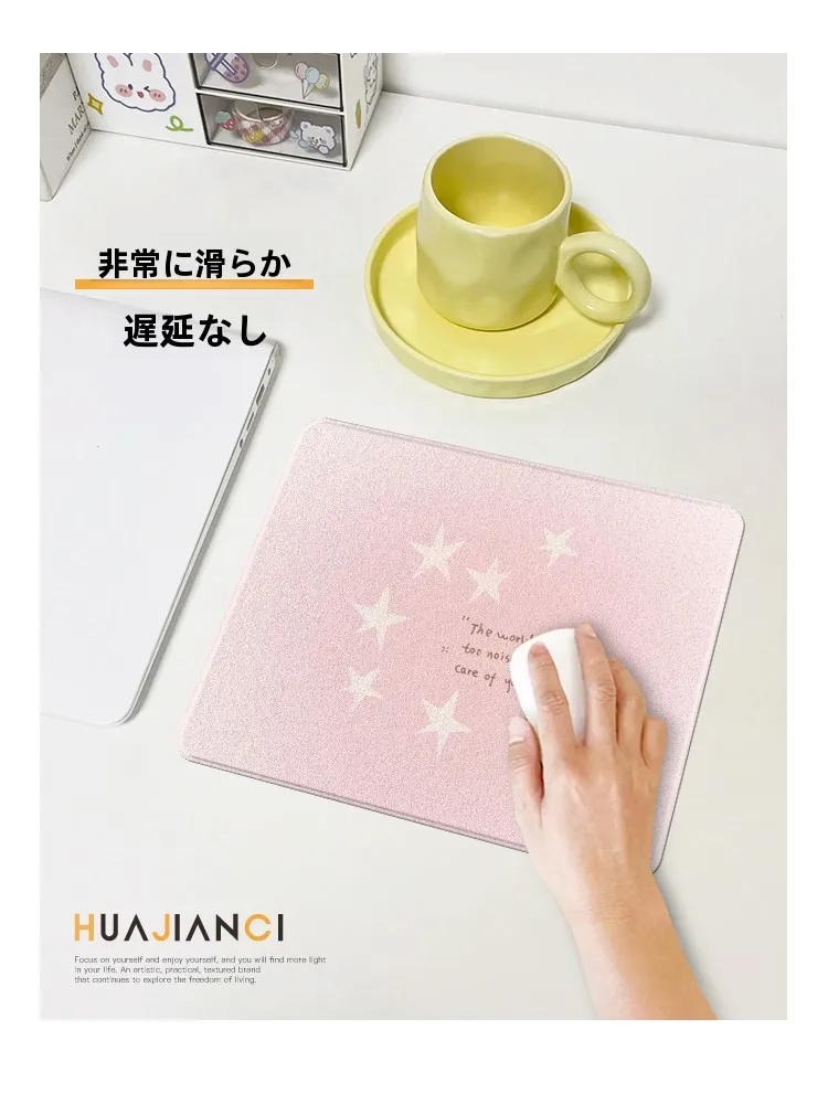 可愛い象のイラスト付きハードタイプマウスパッド：オフィスと家庭での実用性と耐久性の検証