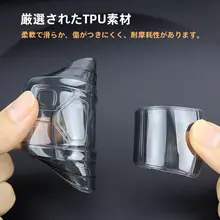アウディA4L用キーカバー【透過クリア・薄型・フルカバー】