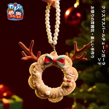 クリスマス パールリース 子供向け DIY 制作材料 幼稚園 装飾
