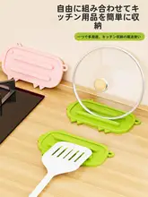 多機能キッチン用鍋蓋スタンド【シリコン製・水切りマット・耐熱】