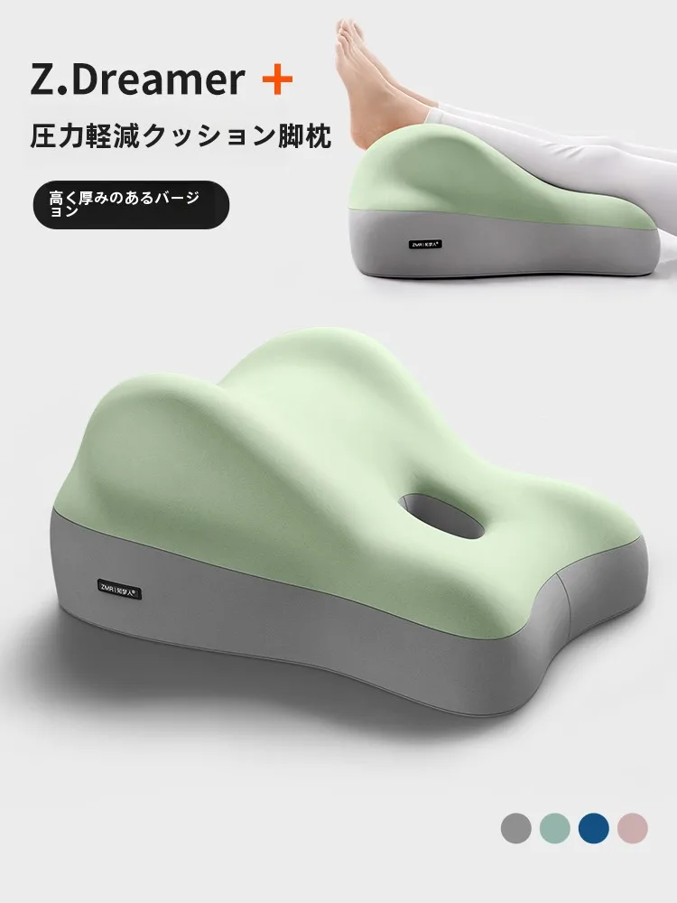 足枕 おすすめはどれ？3選で快適な生活を実現する実践ノウハウ