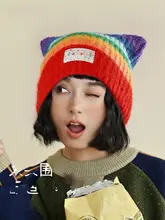 カラフルストライプのニット帽【ウール混・冬用・耳付き・可愛らしいデザイン】