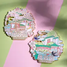 銅製スライド式マグネット【拙政園デザイン・旅行記念・お土産用】