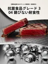 304ステンレス製収納ボウルラック【多機能・水切り用】
