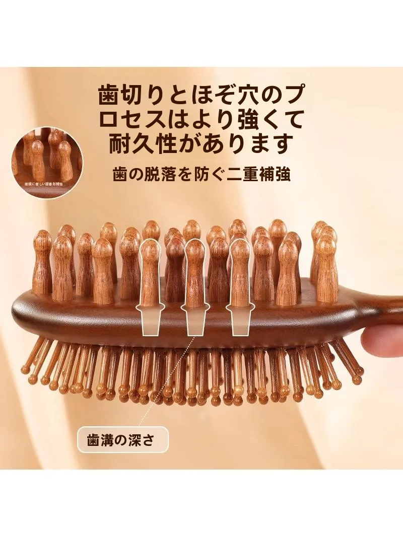 白髪を防ぐ頭皮マッサージで悩んでいるなら、この木製ブラシが本当の救世主？
