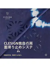 折りたたみ可能なヨガタオル【アウトドア使用・吸汗・滑り止め・両面使用可】