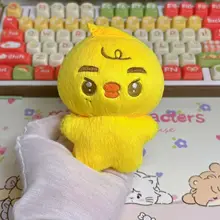 丁程鑫キャラクターのダックぬいぐるみ【極上の柔らかさ・可愛いギフト】