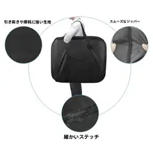 折りたたみ自転車用収納バッグ【電動折りたたみ車対応・携帯便利】
