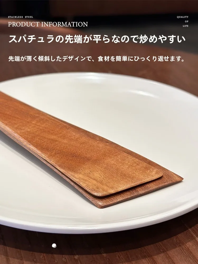 天然木製ユズ材の調理用ヘラ：アウトドアでの  ポータブル調理に最適な選択