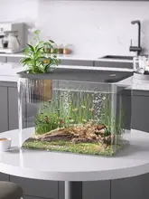 アクアリウム水槽 観賞用 コンパクト ベタ 金魚 水草レイアウト 室内 インテリア 「JOJO'S L. PD.」