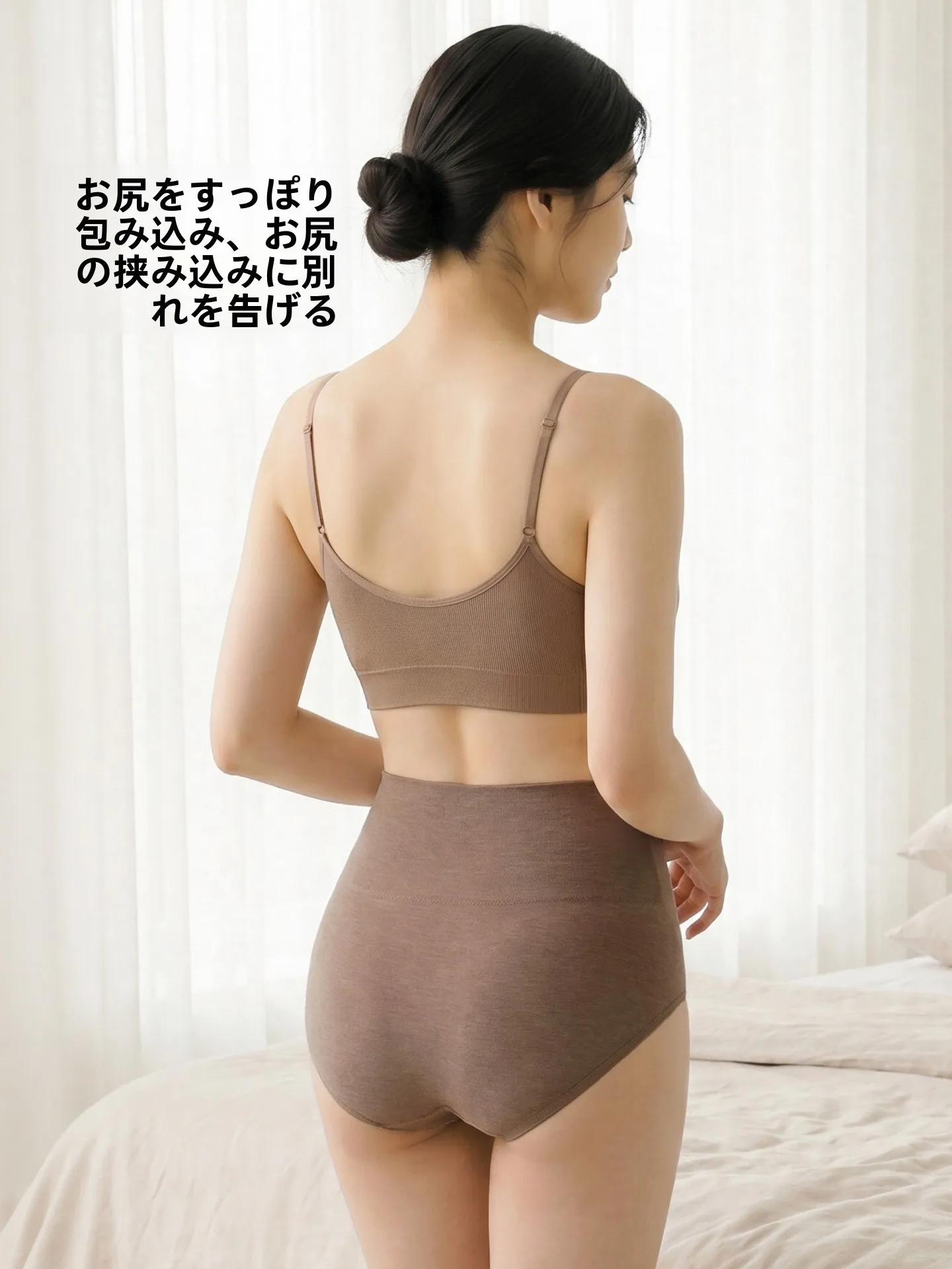 レディースサイズ40はどのくらい？高腰コットンパンティが解決する、サイズ選びの悩みとは？