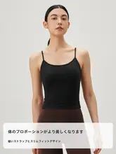 GIGT 極上の柔らかさの天絲ウールスポーツブラトップ【ヨガ・普拉提・フィットネス用・キャミソール】