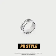 ヴィンテージ風シンプルデザインのトゲ付き文字リング【ユニセックス・ヒップホップ・調整可能】