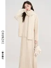ニットトップス スカート セットアップ 2点セット レディース インナー 春