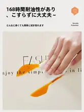 おしゃれなシリコーンテーブルマット【防水・防油・洗浄不要・高級感】