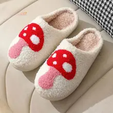 愛らしい冬用コットンルームシューズ【虹色・毛布素材・保温性】（セットアップ対応）