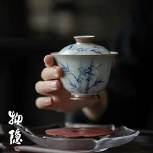 古青風手描き茶碗【青花竹子デザイン・陶器・高足・家庭用功夫茶具】