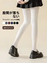春秋用 着圧レギンス【ブラック・セクシー・防糸切れ・安可拉レッド】