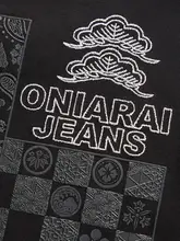 暗光和藝スタイル 日式落肩Tシャツ【男性用・極上の柔らかさ】
