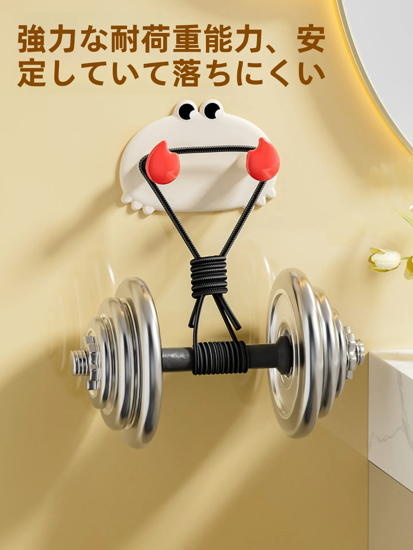 吊り鉢フックは本当に必要？その使い方とおすすめ選び方を徹底解説