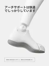 通勤用 厚底ミドルカットスニーカー【通気性・快適・カジュアル】