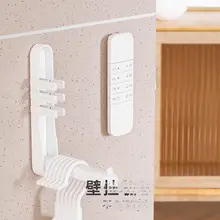 壁掛け用 磁気吸着式コンセントタップ・リモコンホルダー【穴あけ不要・簡単取り付け】