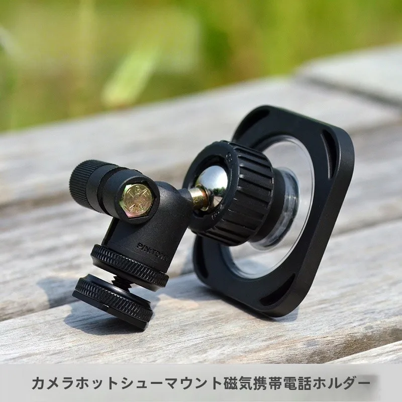 スマホ ヘッドマウント は本当に必要なのか？カメラ用ホットシュー磁気スタンドが解決するリアルな使い方