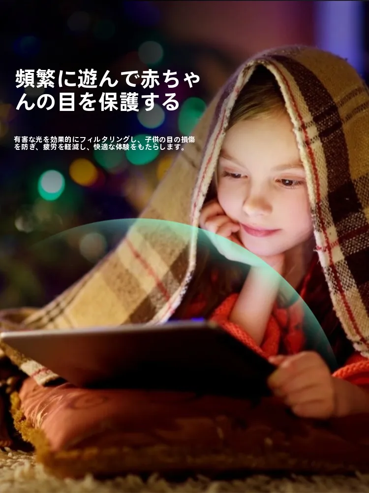 iPad Air 用ガラスフィルムは100均と比べてどう違う？本当の安心感を届ける強化フィルムとは