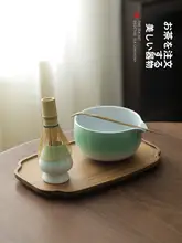 抹茶碗と道具セット【粉緑茶用・茶筅付き・スタイリッシュデザイン】（セットアップ対応）