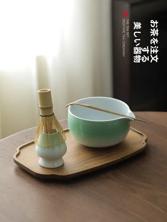 抹茶碗と道具セット【粉緑茶用・茶筅付き・スタイリッシュデザイン】（セットアップ対応）
