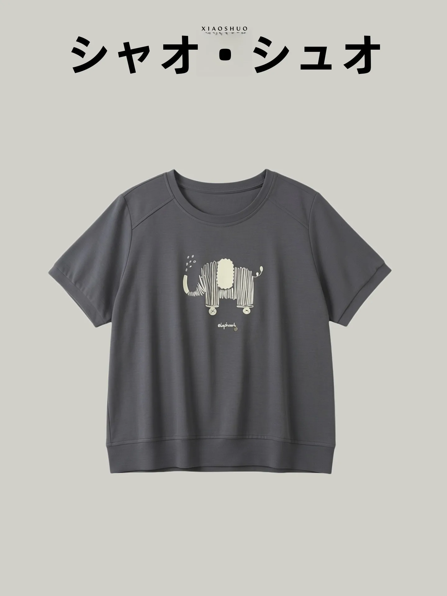 hello tシャツとは？デザインや価格、男女選びのポイントを徹底解説
