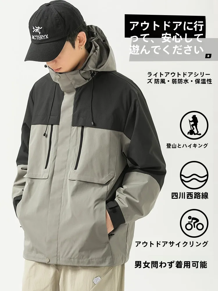 春服 メンズ どう選ぶ？2026トレンドで失敗しないコーデの完全ガイド