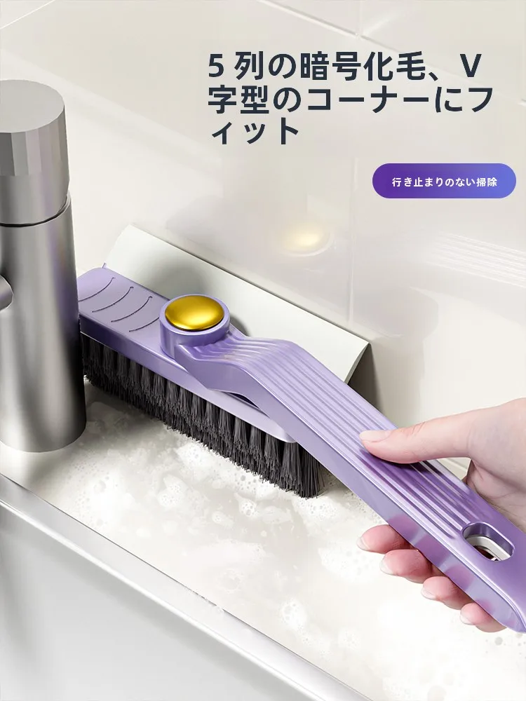 風呂場のカビ取りに悩むあなたへ：回転タイプの柄付きスポンジは本当に効果的？