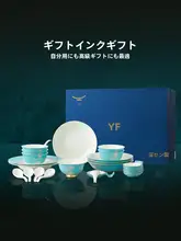 水墨牡丹デザインの陶器製食器【軽やかで上質なホームパーティー用・結婚・引越し祝いにも最適】（セットアップ対応）