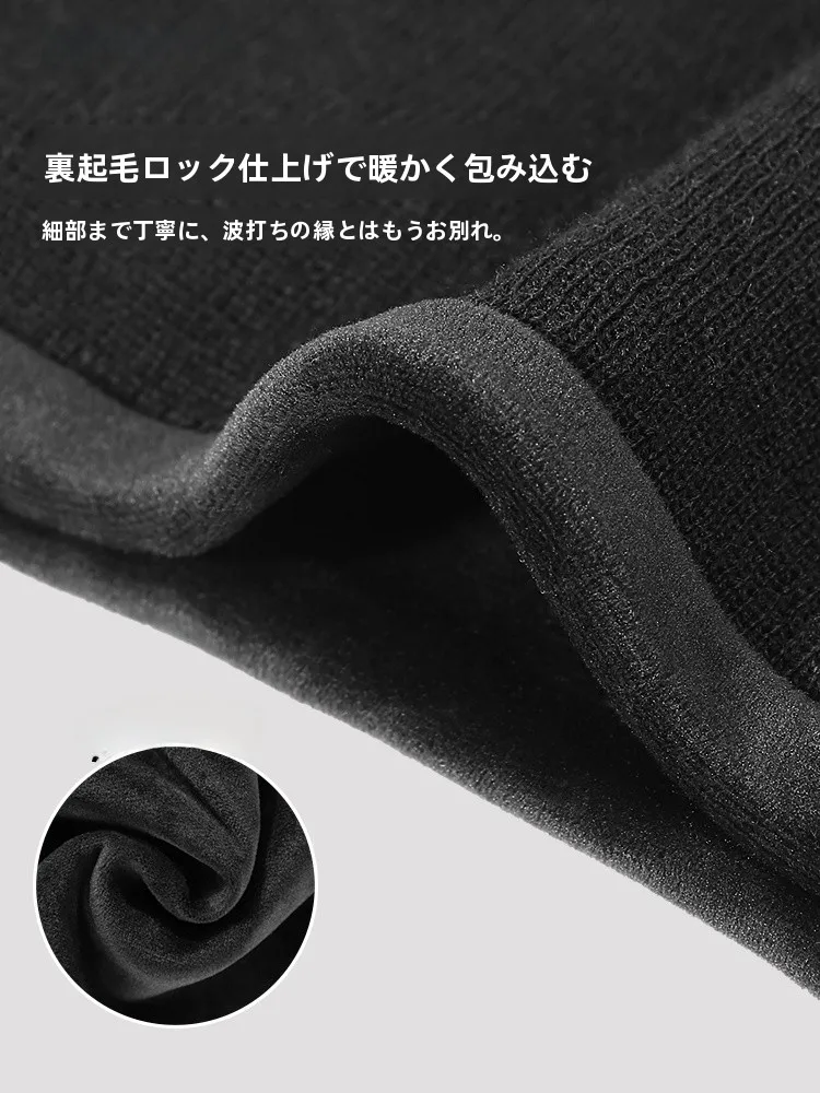 冬用保温マフラー：寒さ対策に最適な首元・顔保護設 計の実用性解析