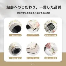 吸水性に優れたバスルーム用マット【滑り止め付き・トイレ・洗面所用・衛生的】