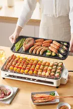 家庭用 電気焼肉器【多機能・室内焼き肉グリル】