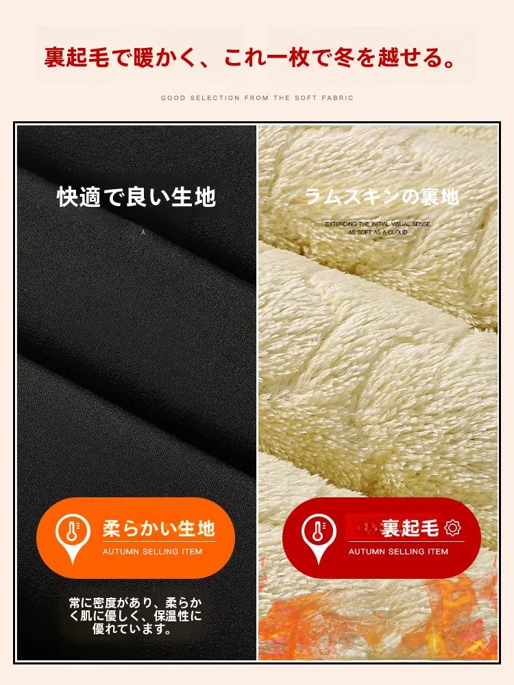 ワークマン レッグウォーマーを選ぶべきタイミングは？
