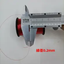 透明ナイロン糸【手動・赤いビーズ装飾用・修理用】