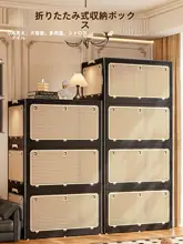 折りたたみ収納ボックス【家庭用・お菓子・おもちゃ・書籍整理・プラスチック製・大容量】