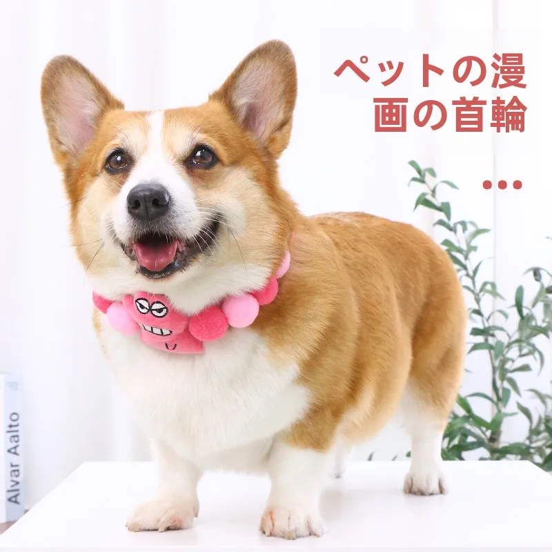 可愛いデザインの犬用首輪：コーギー・テディ・フレンチブルドッグ対応の実用性とサイズ選定ガイド