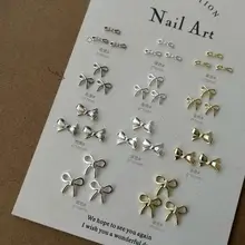 10個セット ネイルデコレーション アルミ製リボン型アクセサリー【ラグジュアリー・立体デザイン・シルバー】