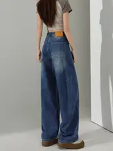 レトロデザインのバナナパンツ【デニム・ワイドレッグ・春用・ゆったりシルエット】