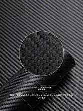 防傷保護フィルム 車用ドア防踢マット【シボ模様・タム内装用】