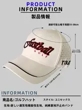 fastball ゴルフキャップ【男女兼用・紫外線防止・通気性メッシュ・アウトドア用】