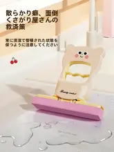 ミニモップ【スポンジ吸水・折りたたみ式・手洗い不要・多機能】