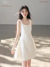 夏にぴったりな小柄女性用ワンピース【ユニークで美しいデザイン・多バインドスタイル】（セットアップ対応）